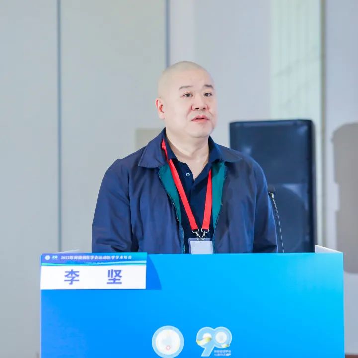 新院区新征程,河南新征程