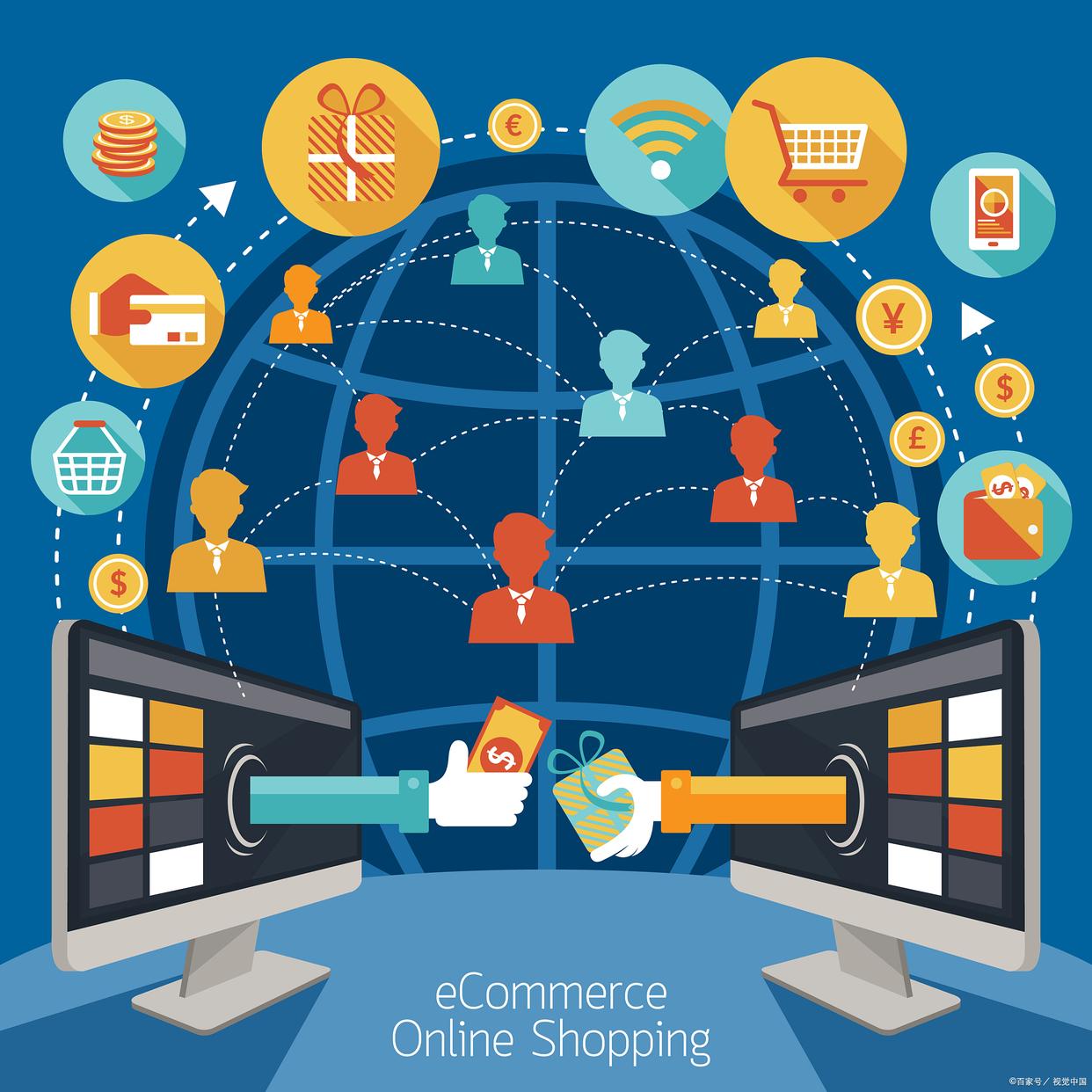 如何评价多家电商平台有女性*药迷**隐秘出售