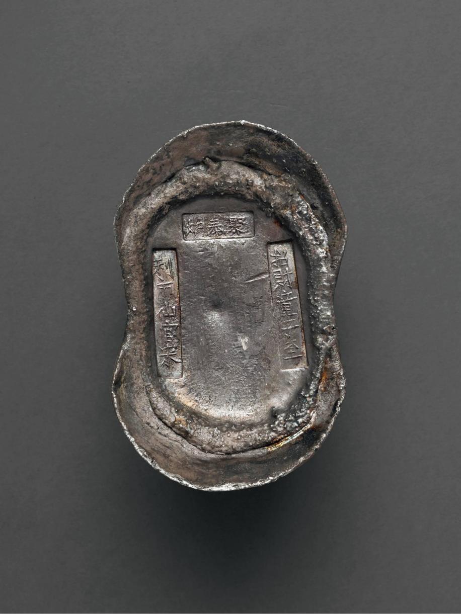 2023诚轩春拍铜元价格汇总,诚轩拍卖银锭直播