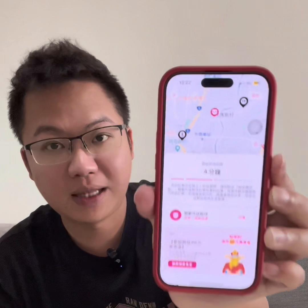 骑手收入怎么样,上海骑手收入