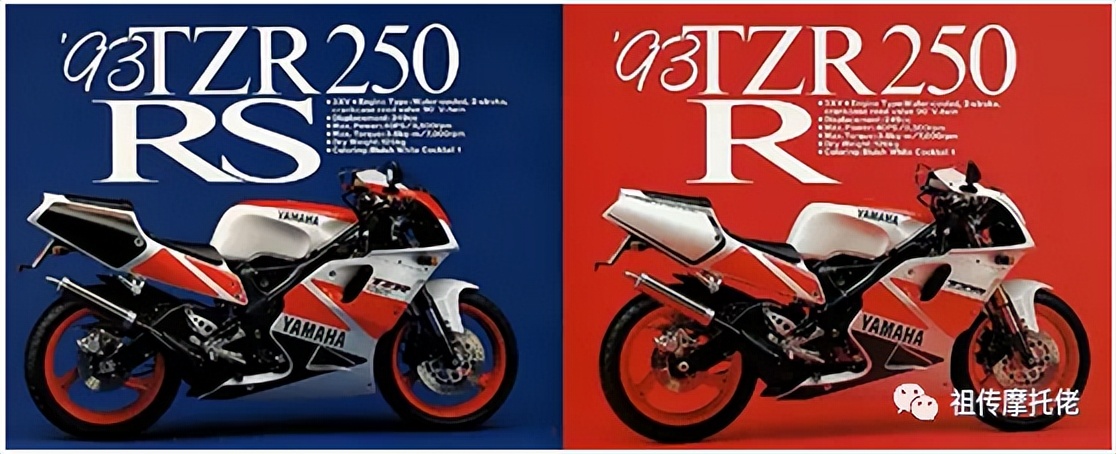 二冲程雅马哈tzr有小排量的吗,雅马哈tzr二冲程摩托车发动机
