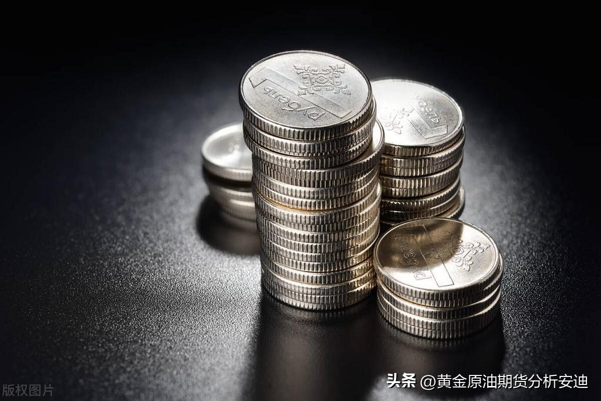 安迪期货,11.14美原油黄金行情分析