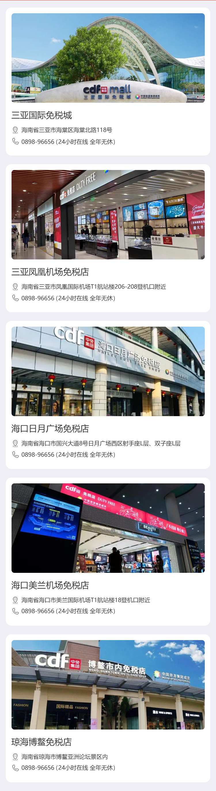 买黄金首饰的最好时机,这才是购物的正确方式