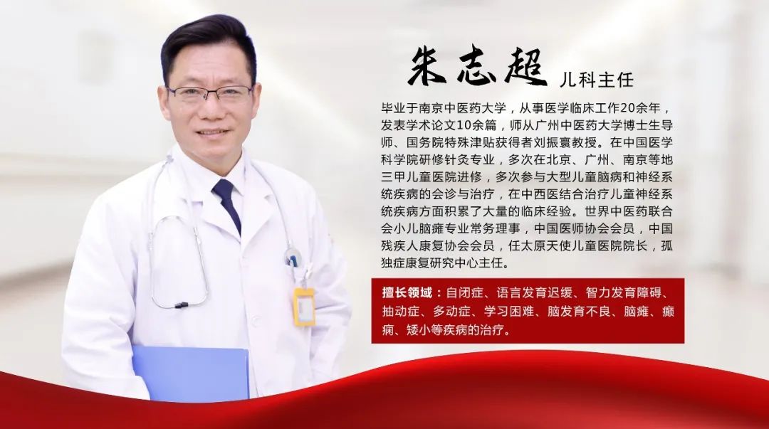 高功能性自闭症可以痊愈吗,低功能自闭症是重度自闭症吗