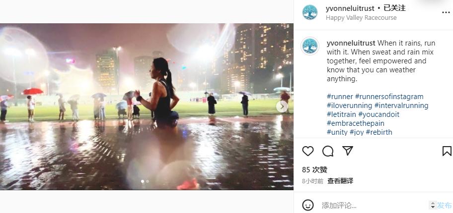 吕丽君富婆,16亿富婆吕丽君晒豪华游艇