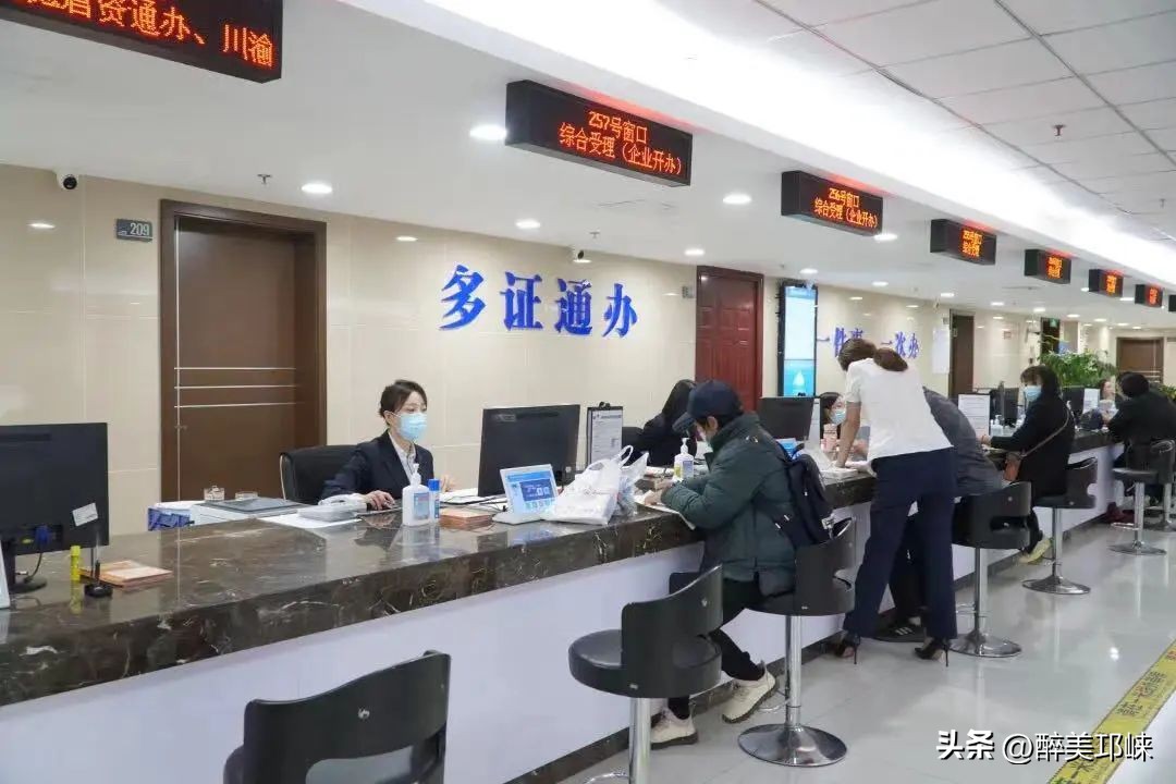 邛崃市创建先进县,西部百强县邛崃排名24位