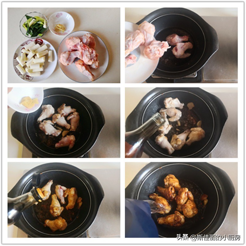 秋天多吃山药分享5种做法,秋天要多吃山药教你新做法