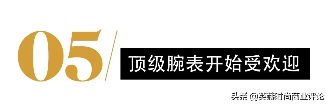 2021年二手奢侈品市场好做吗,二手奢侈品市场趋势分析