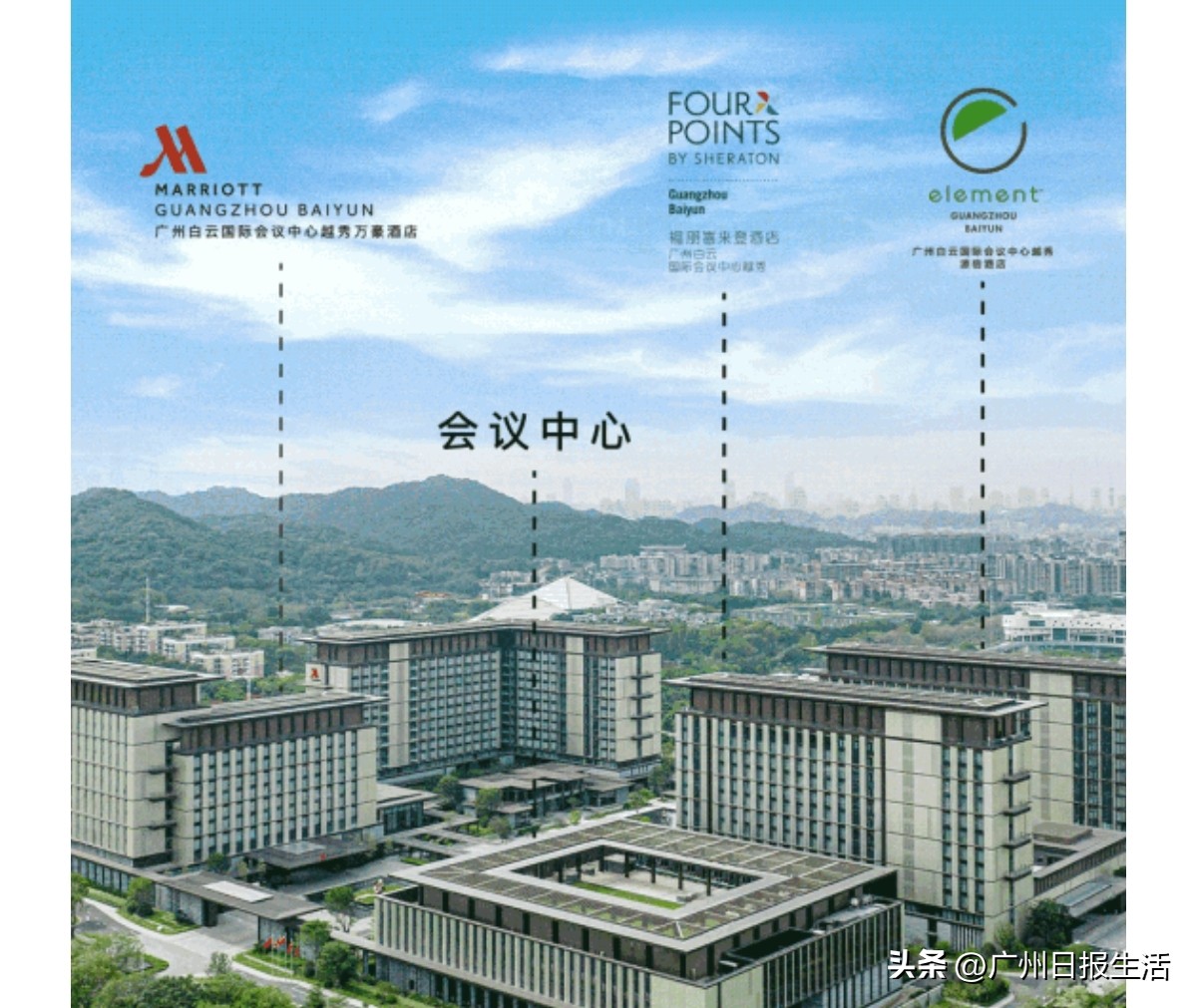 广州白云山脚下酒店,广州白云山附近最高端酒店