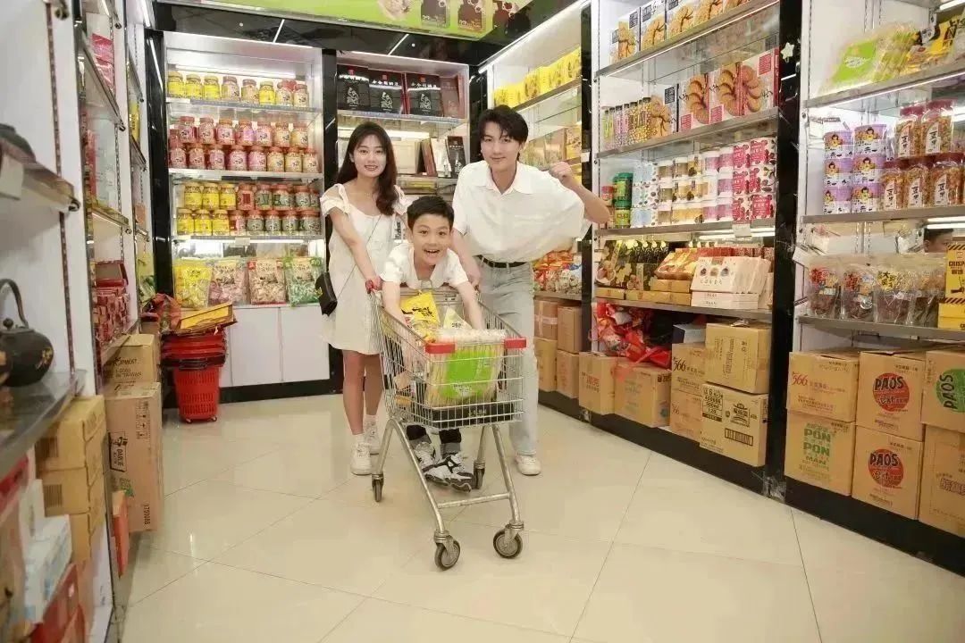 台湾旅游免税店,不过海啥意思