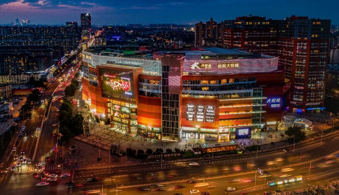 朝阳大悦城2019,朝阳大悦城重返未来