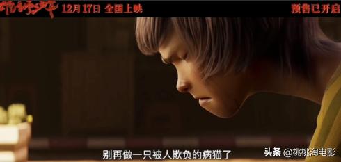 最近几年热门的动画电影,今年最值得看的动画电影