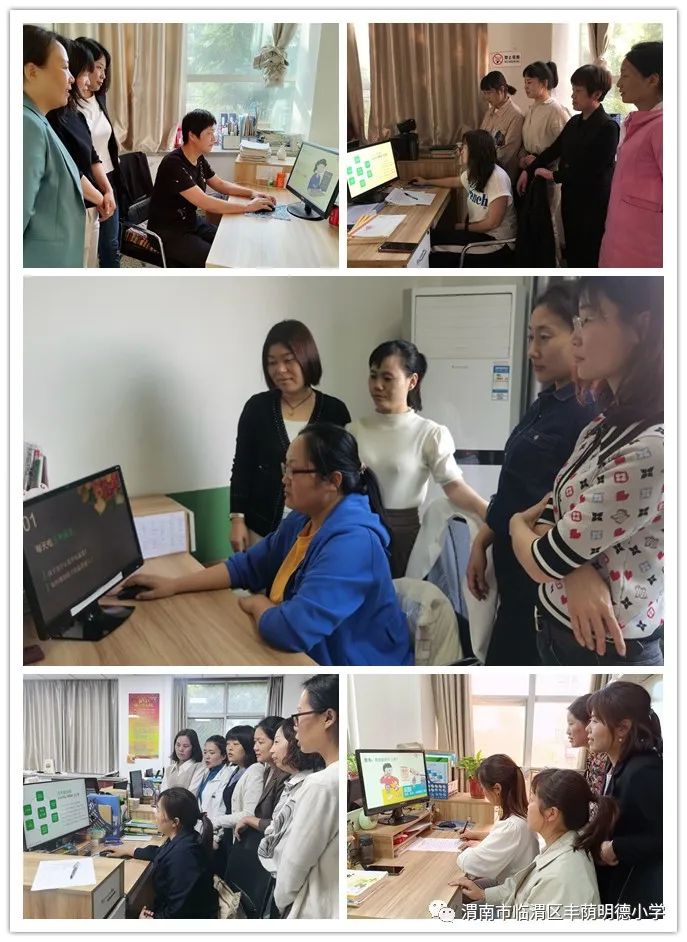 中国学生营养日宣传活动直播,知食就是力量宣传视频