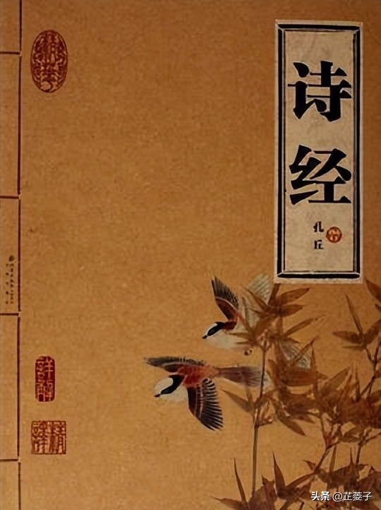 一生必读10本书书单,中国最美10本书一生一定要读1次