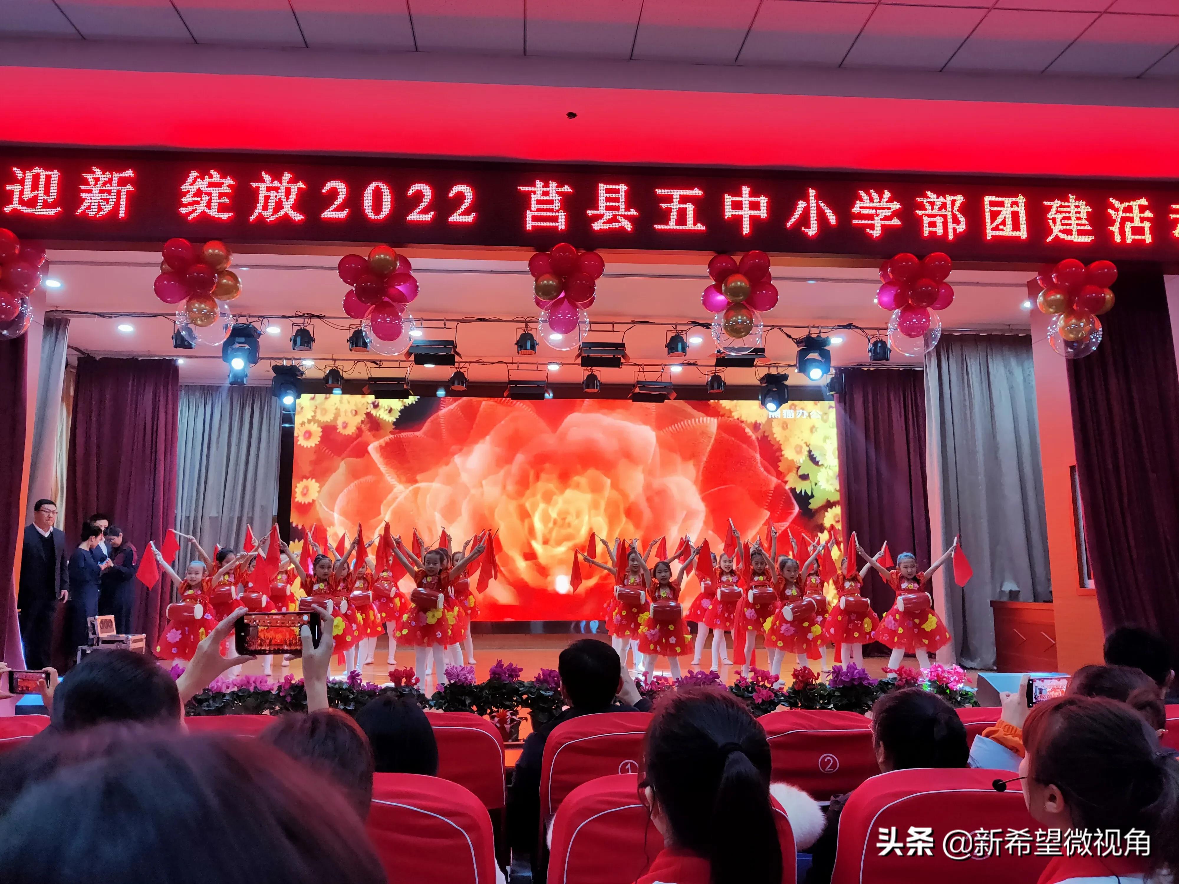 莒县房价,莒县各乡镇地图高清版大图