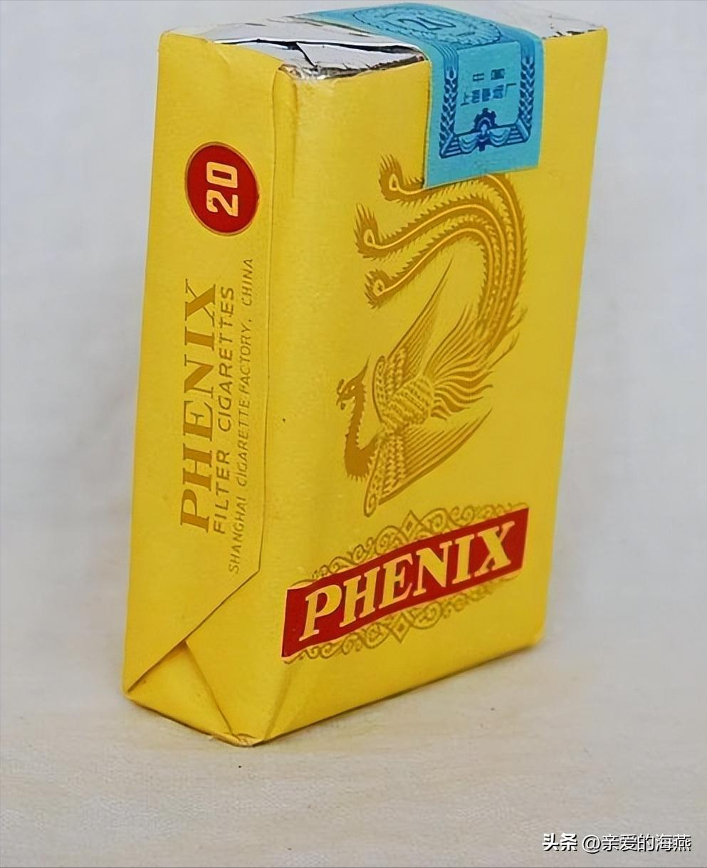 中国香烟最老的老牌子有哪些,中国十大绝版老烟