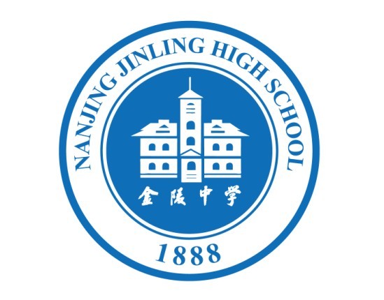 南京市高中分数线排名,南京市四星级高中排名