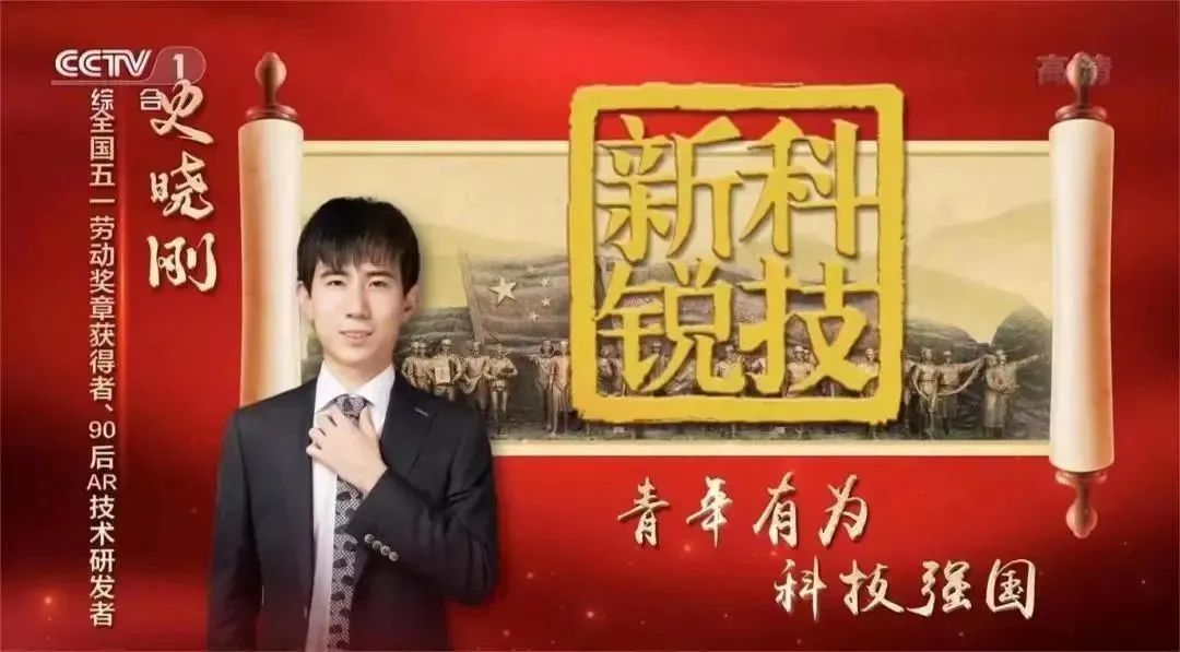 海淀青年五四奖章,海淀区五四青年奖章