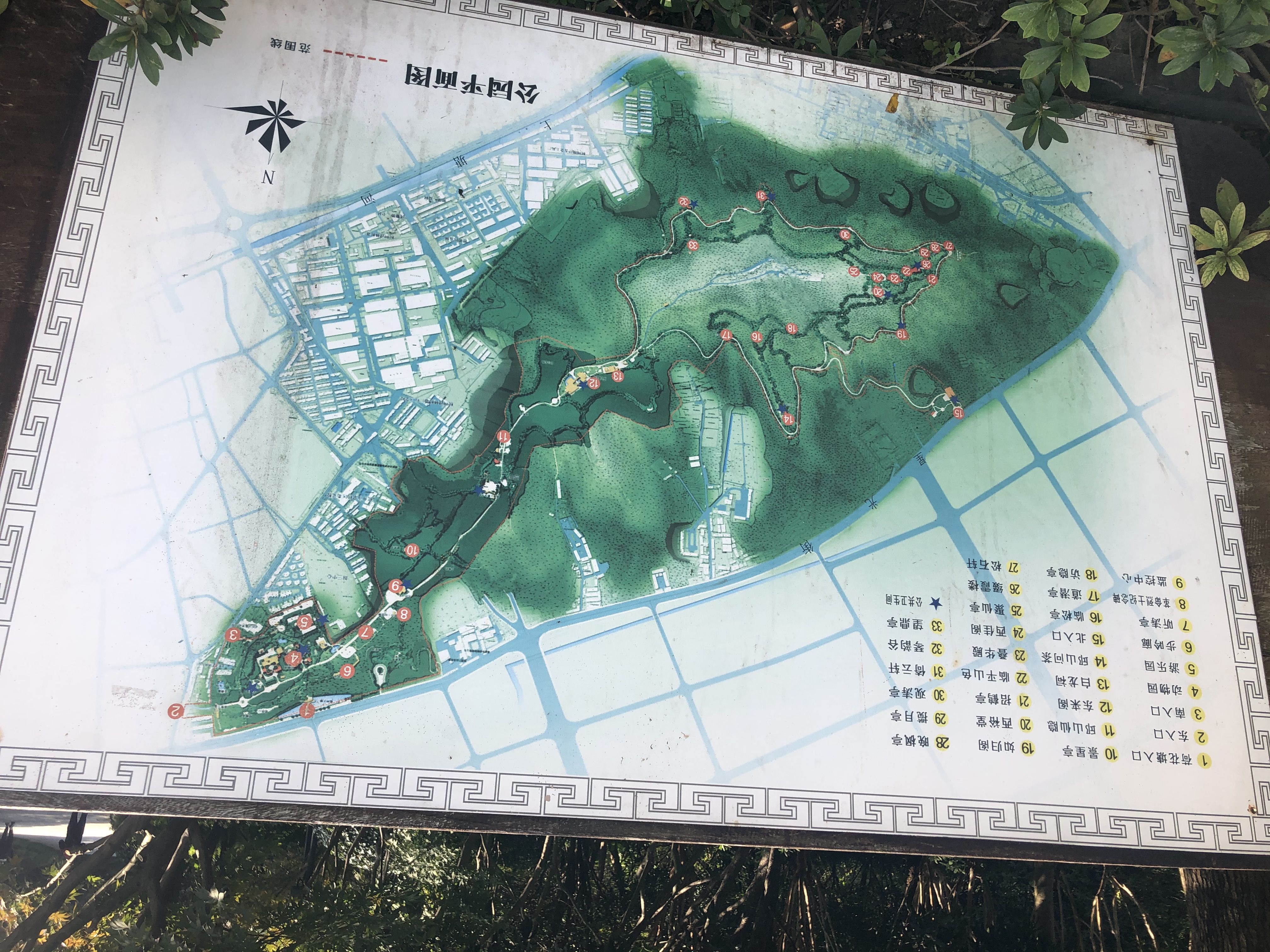 杭州美丽的山水公园,杭州临平山公园