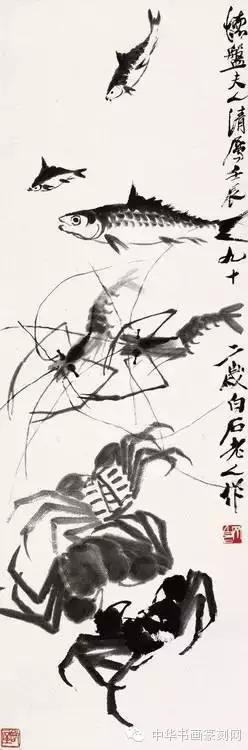 齐白石中国画艺术鉴赏,中国画齐白石作品