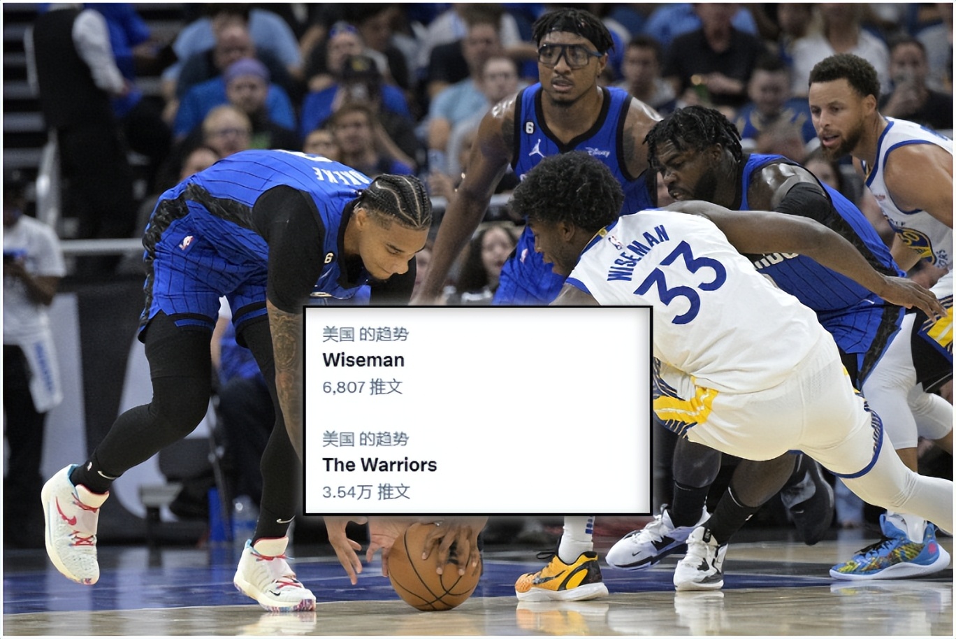 怀斯曼篮板,怀斯曼抢不过后卫