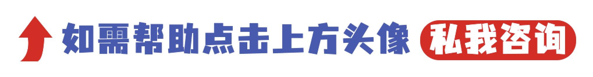 关于老年人护理的基本常识,老年人都有哪些需要护理