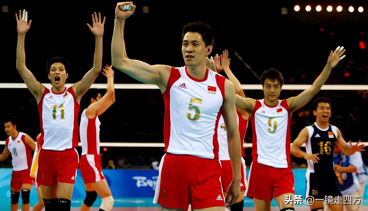 男排世联赛八强,中国男排世联赛五连败