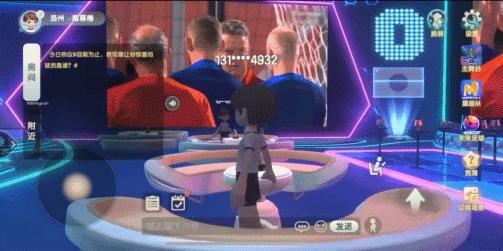 世界杯的全新打开方式，被中国移动给拿捏了