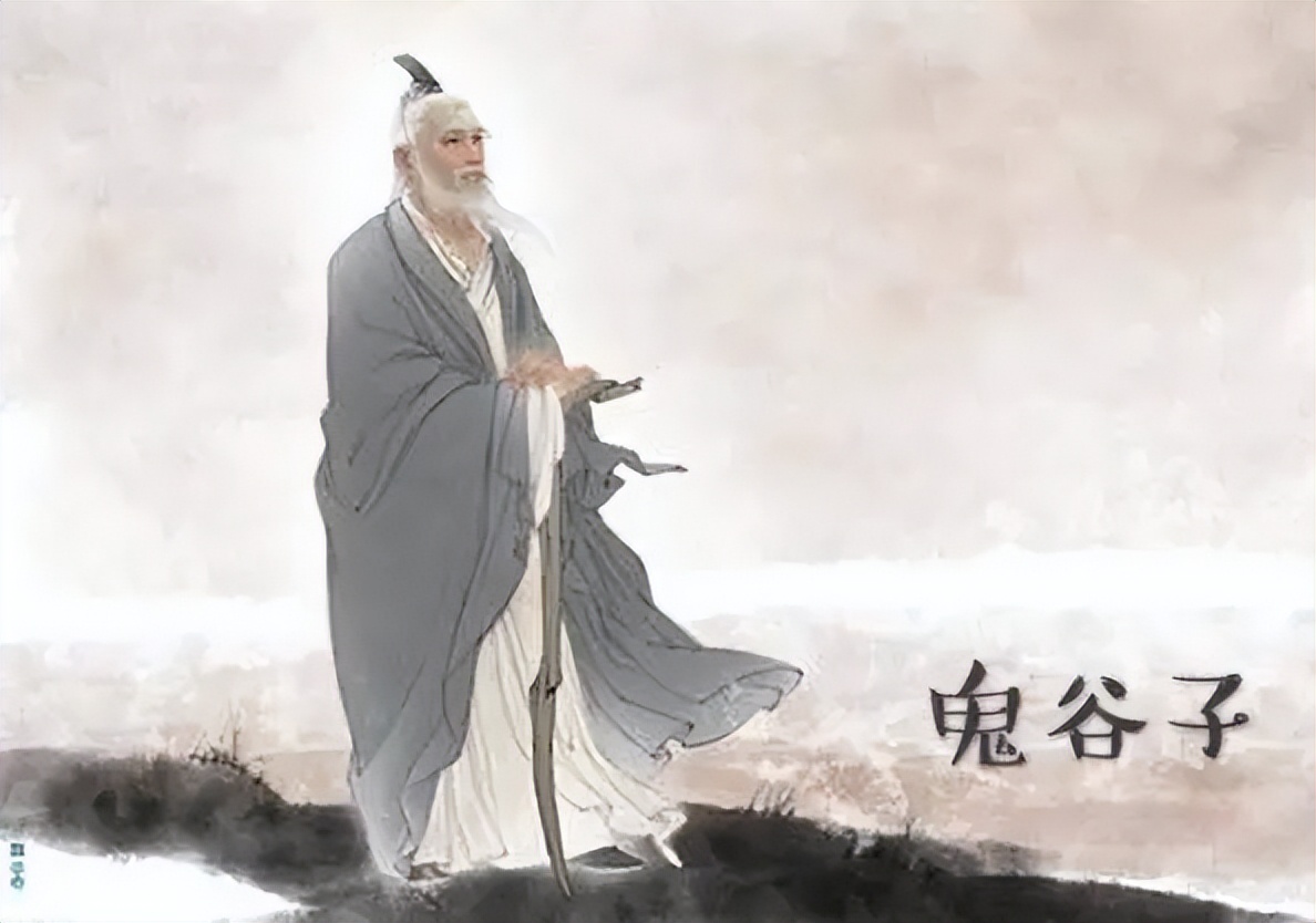 经典文学永流传之《鬼谷子》之【谋】