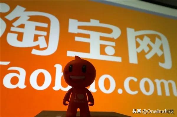 阿里巴巴跟天猫和淘宝有什么区别,阿里巴巴淘宝和天猫的区别和联系