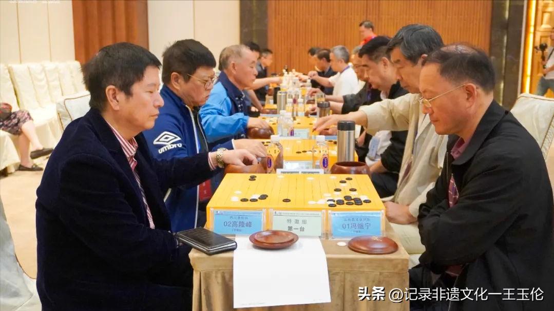 贵州中国围棋邀请赛,贵州围棋业余公开赛