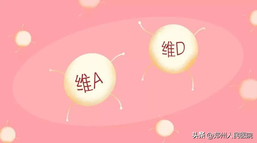 过量服用维生素d会腹泻吗,过量能够引起中毒的维生素是什么