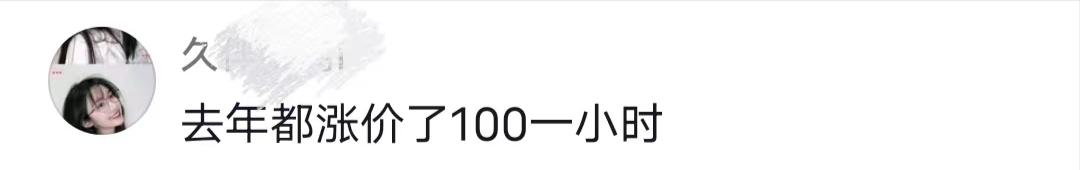 重庆九街夜生活最丰富的地方,重庆夜晚的九街