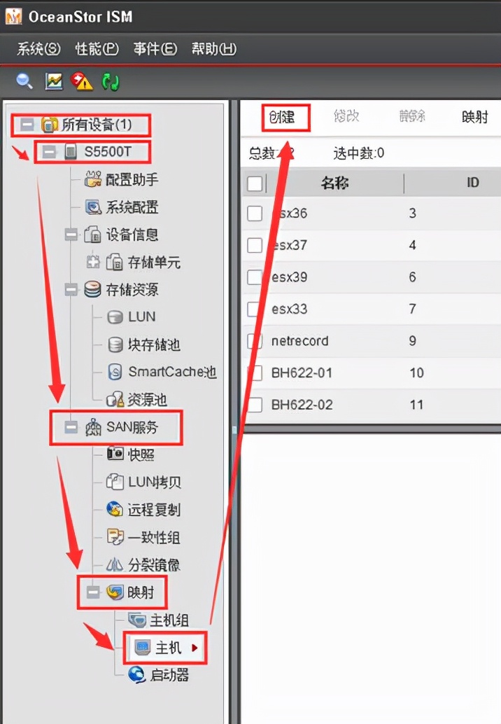 macvmware虚拟机安装win10教程,正版vmwarevsphere安装教程