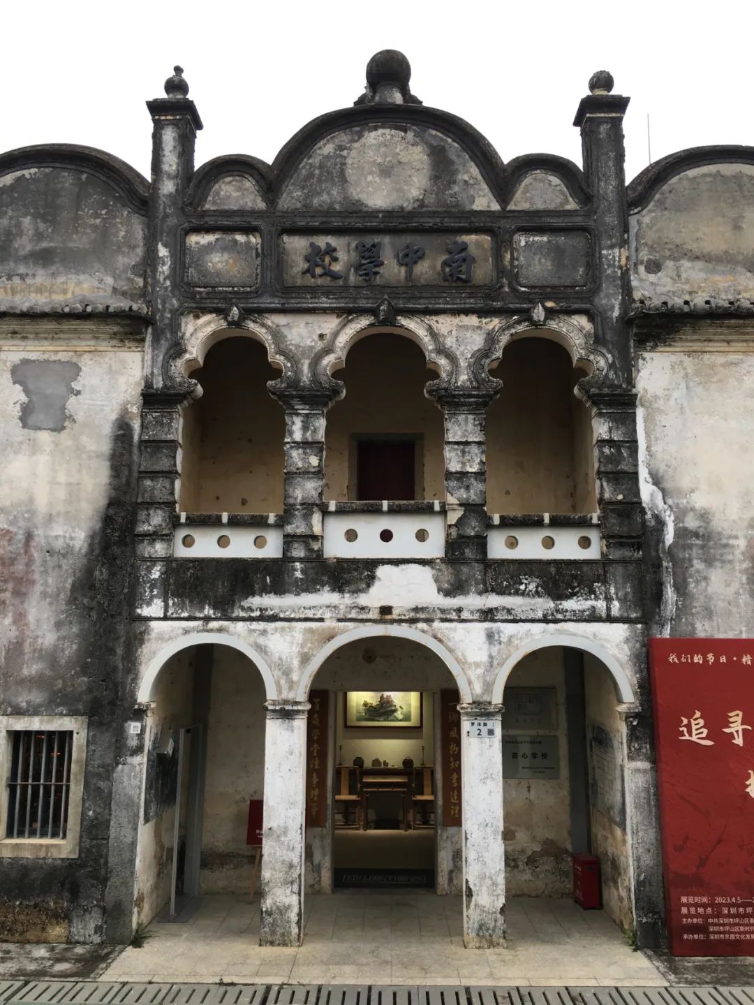 旭光车行雅迪电动车,旭光单车