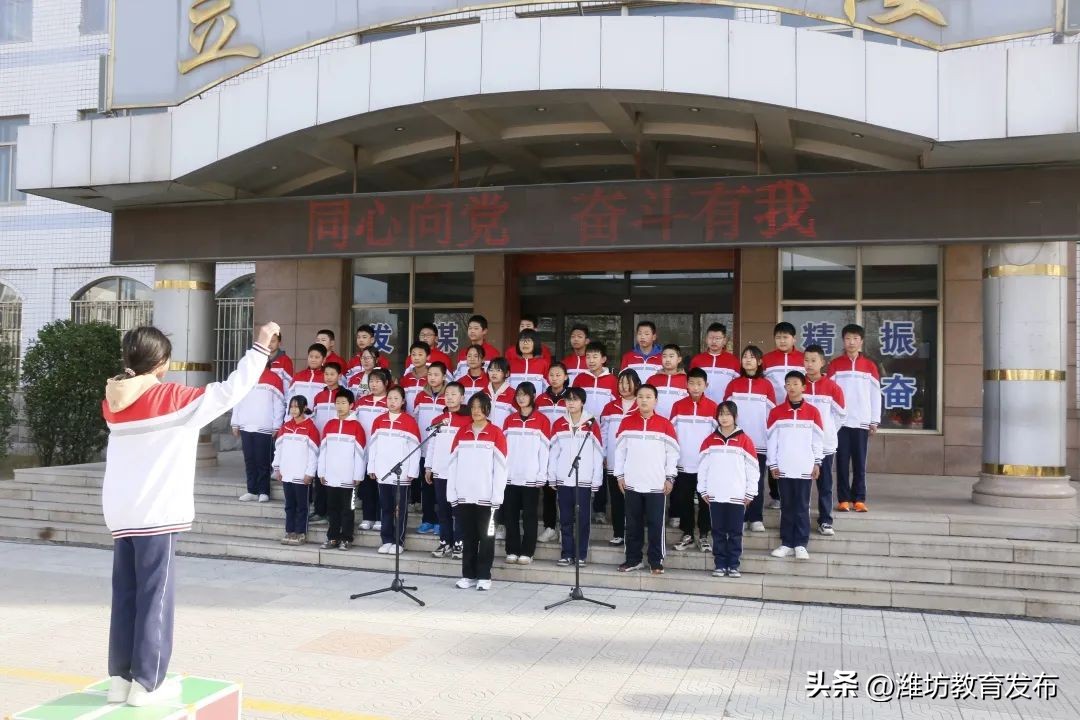 周播报,新闻播报周播