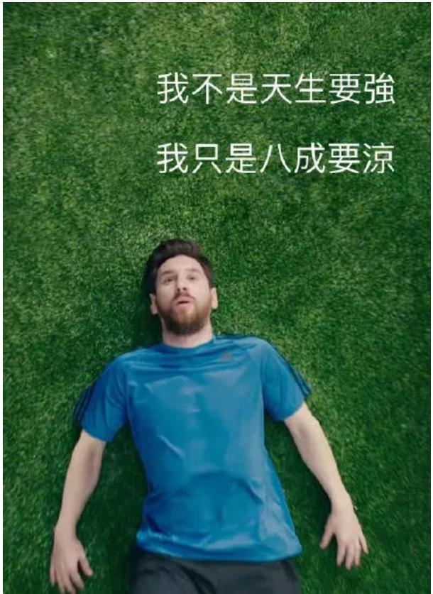 世界杯足球基本知识大全,世界杯不同国家球员怎么交流