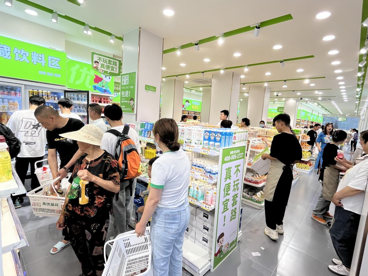 来优品零食好生意，驻马店新店开业受追捧