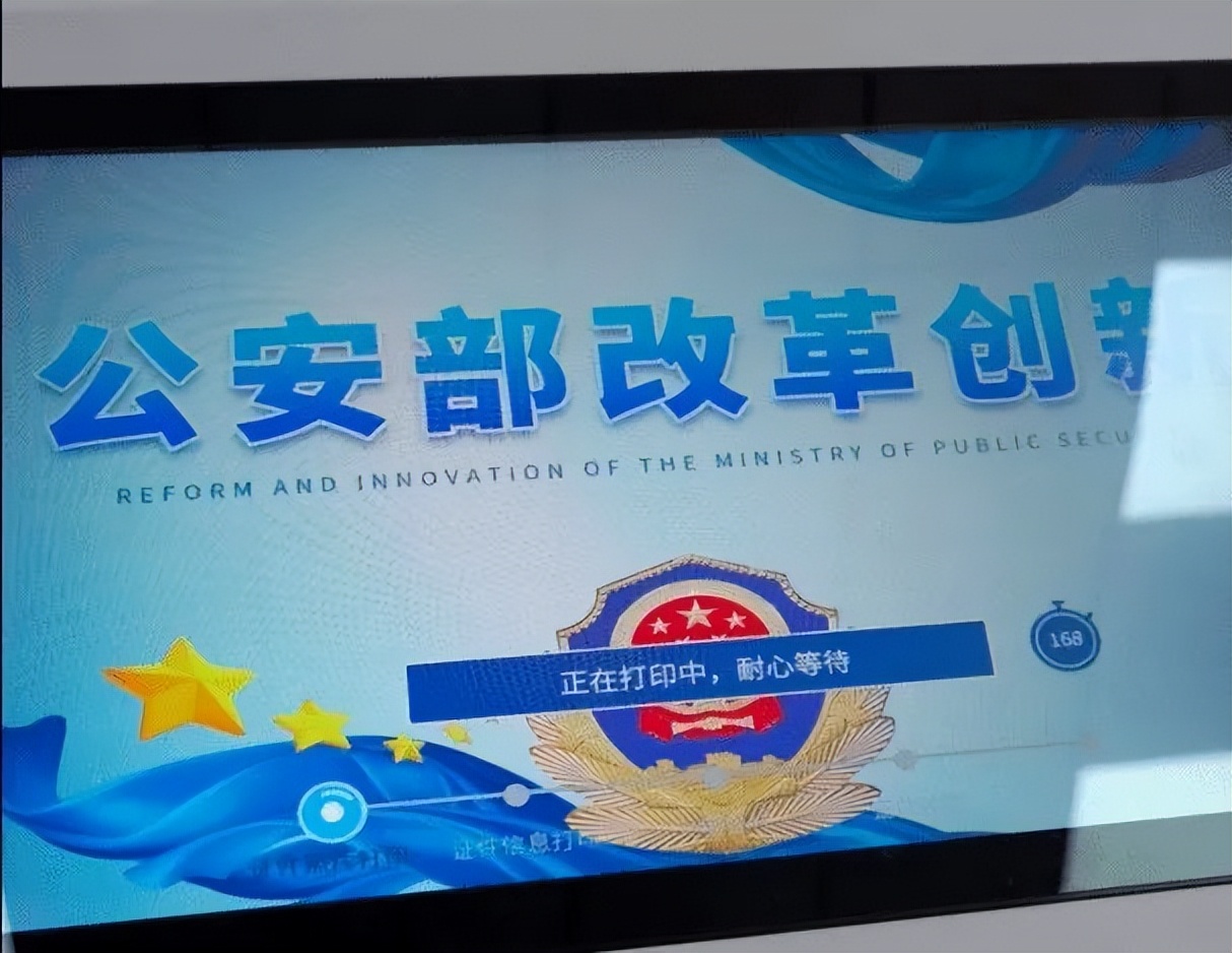 江陵县24小时自助车管所,黄石24小时自助车管所在哪里