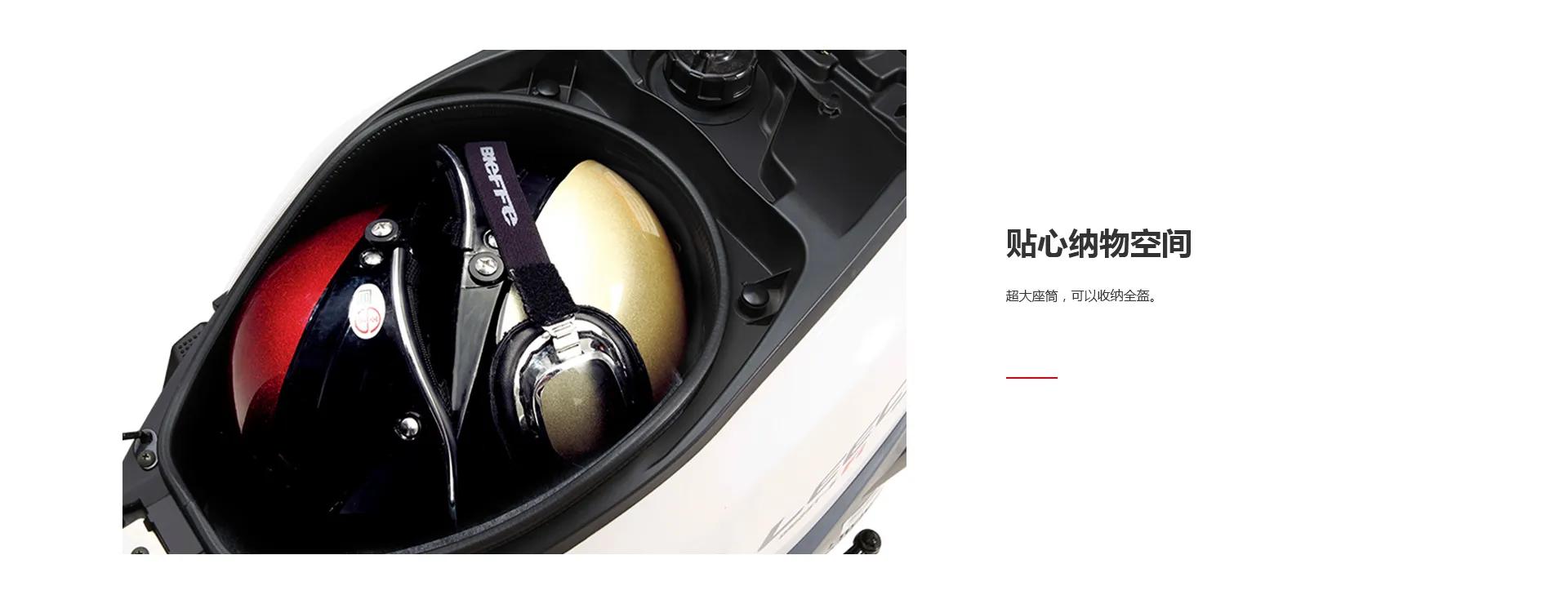 铃木丽彩125t-2电喷,济南轻骑铃木丽彩qs125t-6