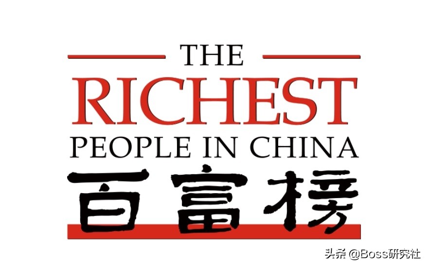 安徽蚌埠身价过亿的人,安徽蚌埠十大富豪排名