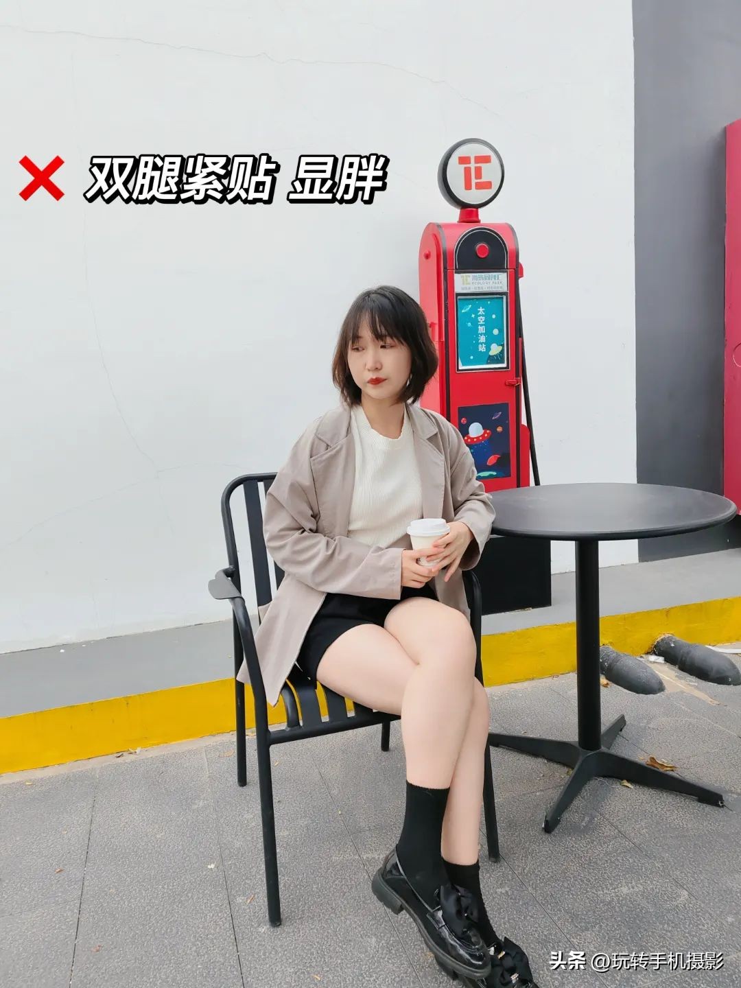 坐着怎样拍出长腿照片,每天只需15分钟瘦出小蛮腰大长腿