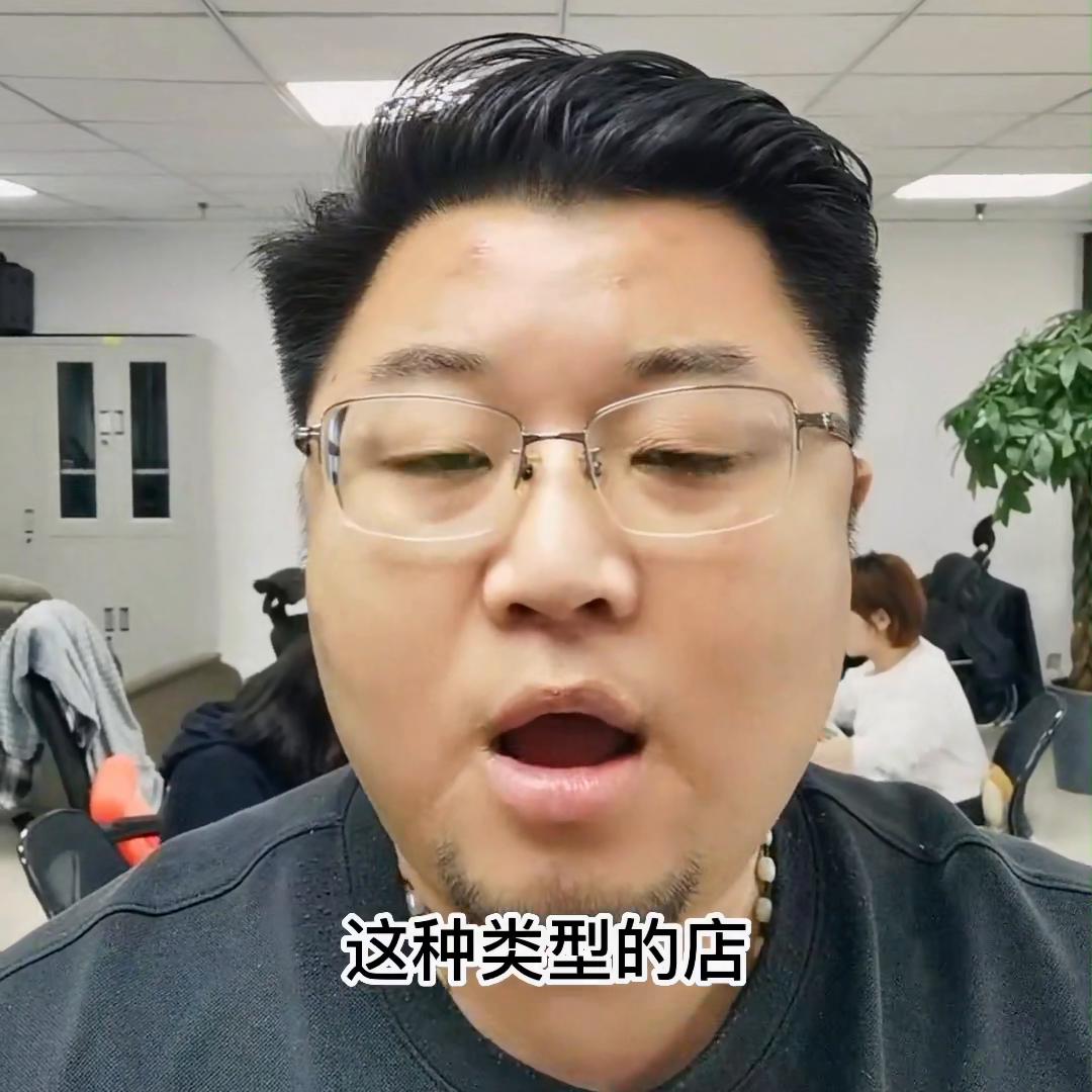 实体店怎么降价容易让人接受,实体店价格战如何破局