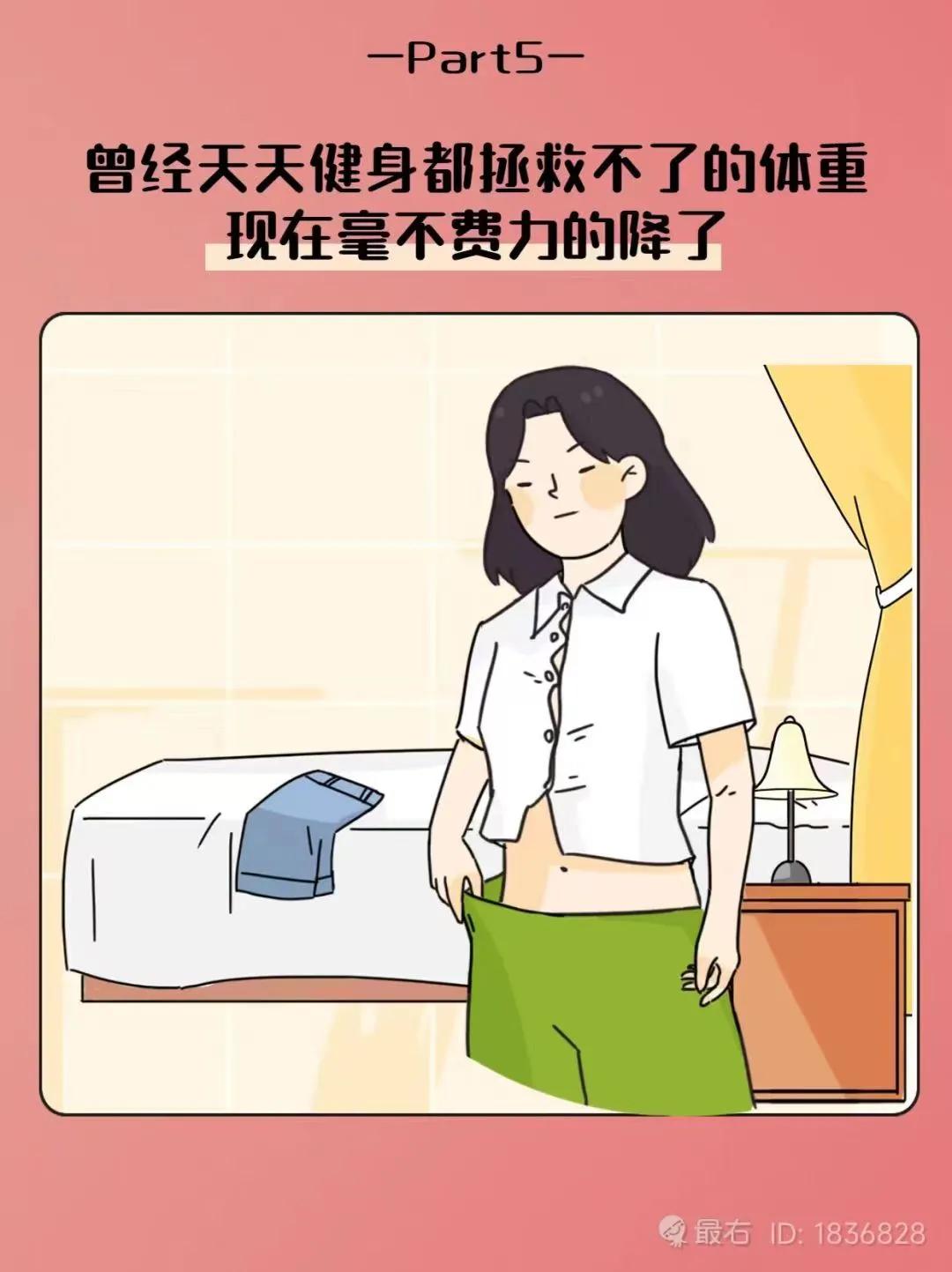 失恋了怎么办才能快速恢复,失恋了怎么办邝文珣