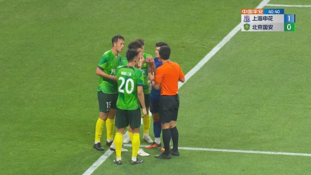 5.20之夜，缘何球场*力暴**升级？