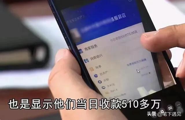 27岁无业游民,28岁无业游民