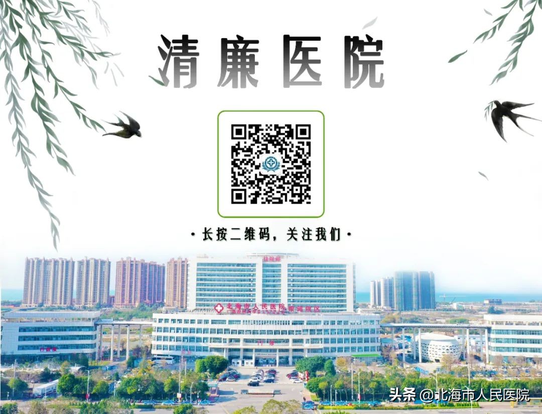 医者谈医|为不孕患者圆“母亲梦”