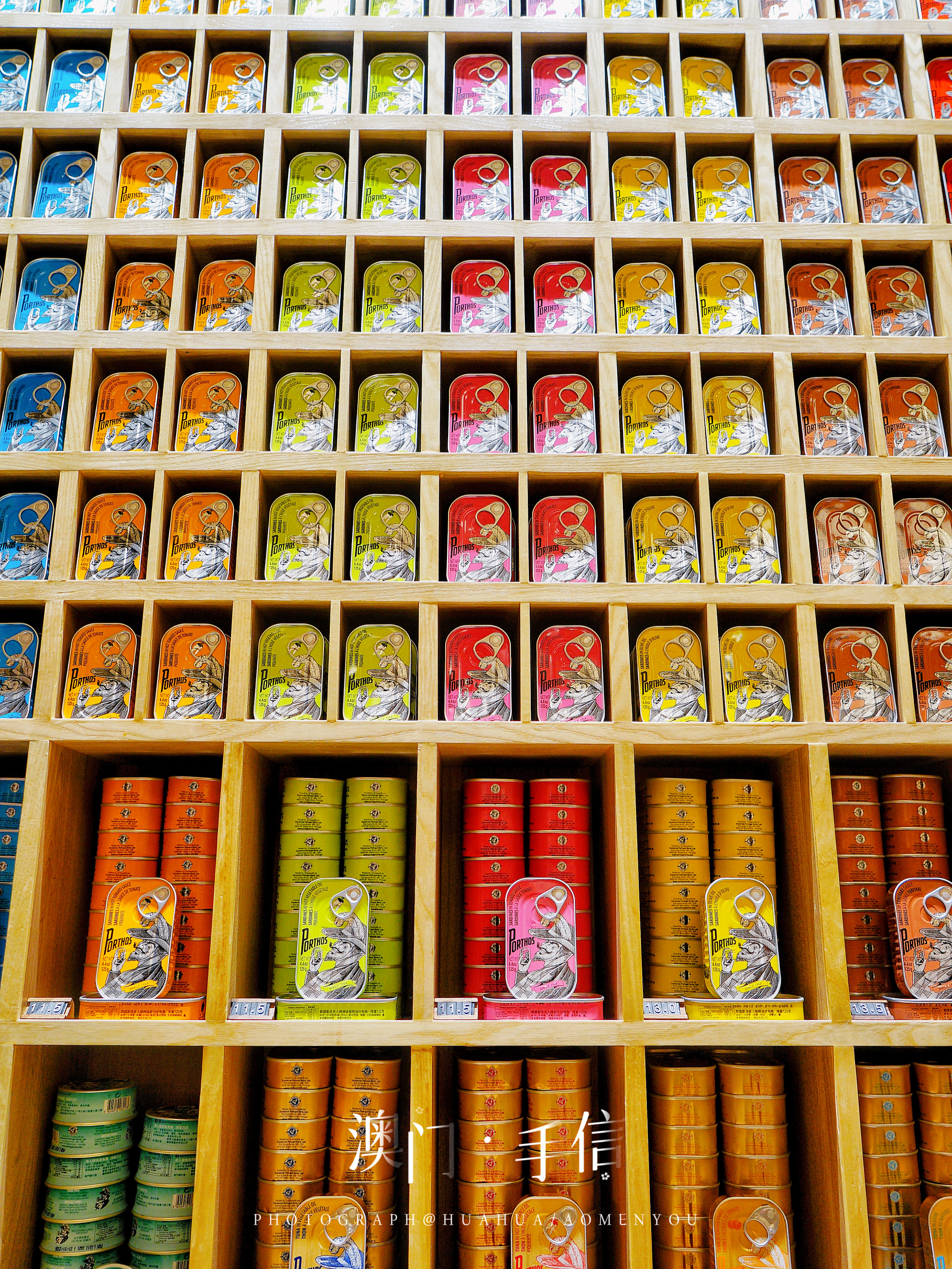 游澳门攻略,澳门旅游攻略自由行五天4晚