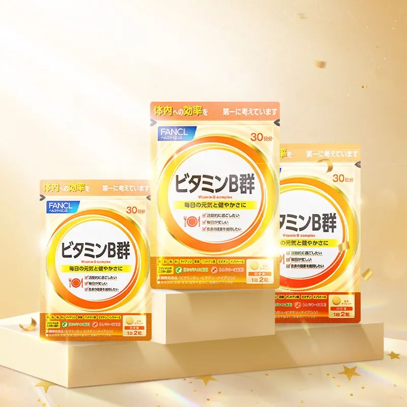 双12最好买什么东西,双12必买的东西