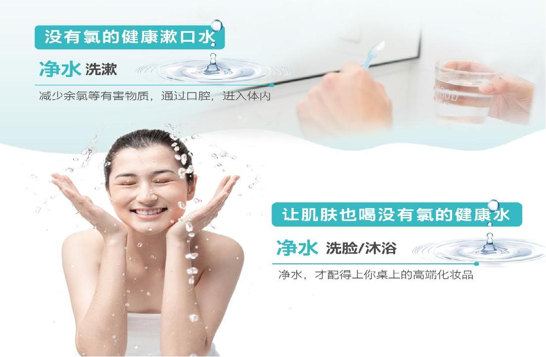 开能全屋净水系统家用,开能全屋净水安装在什么位置